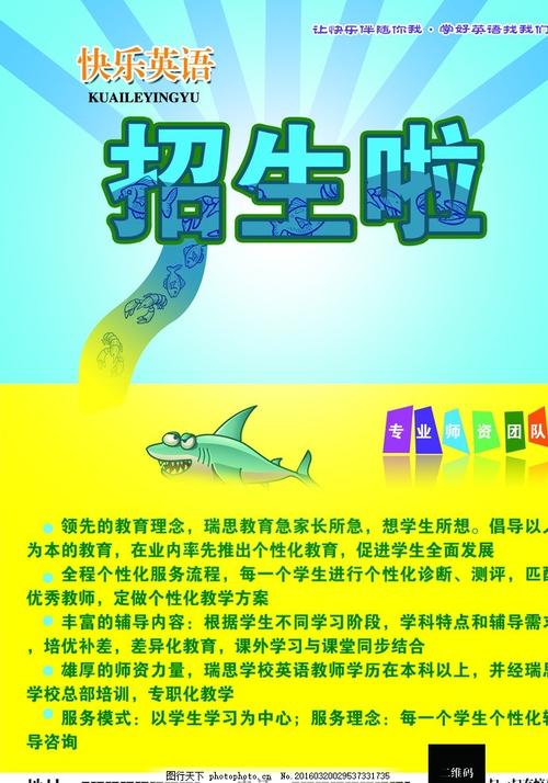 克莱菲尔德大学国际商务文凭证书